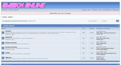 Desktop Screenshot of feedee.ru